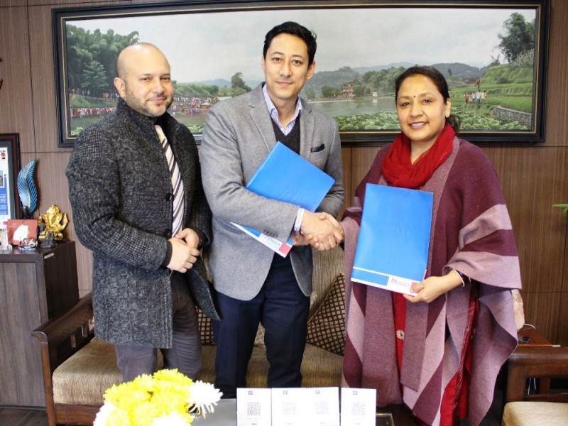 मेगा बैंकका खातावालहरूले पनि अब मोको डिजिटल वालेट प्रयोग गर्न सक्ने